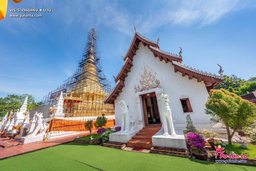  พระธาตุแช่แห้ง จังหวัดน่าน ประเทศไทย - เพื่อนที่จะพาคุณไปสัมผัสมุมสวยๆ Bildidee 